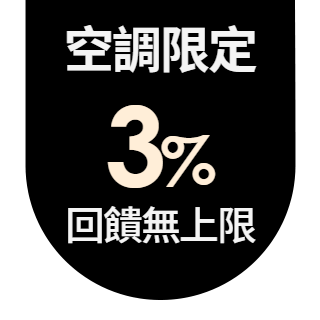 圓標