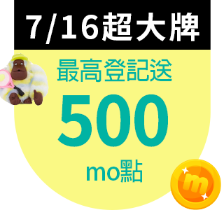圓標