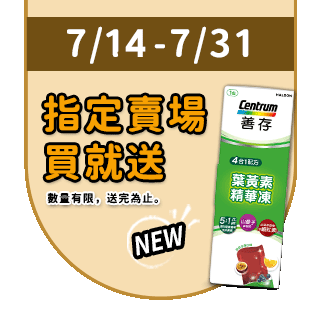 圓標