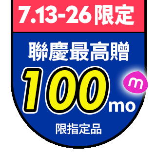 圓標