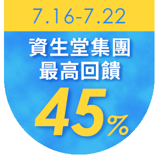圓標