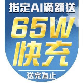 圓標