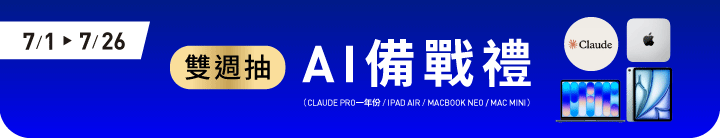 長標