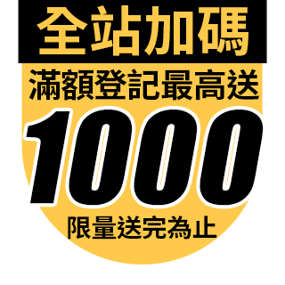 圓標