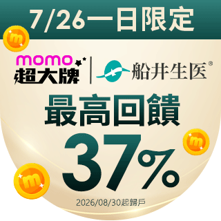 圓標