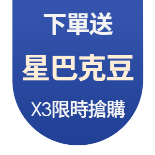 圓標