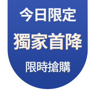 圓標