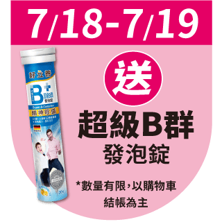 圓標