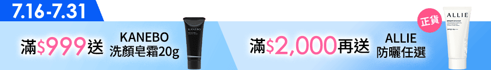 底標