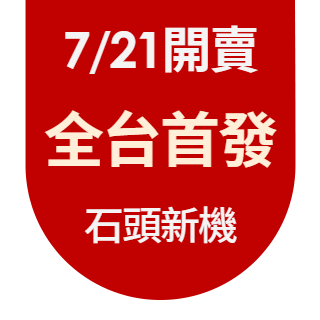 圓標
