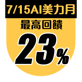 圓標