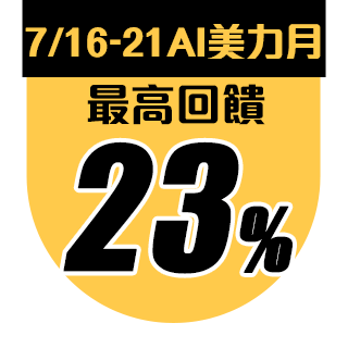 圓標