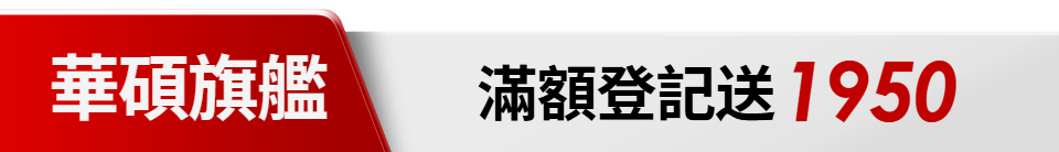 底標