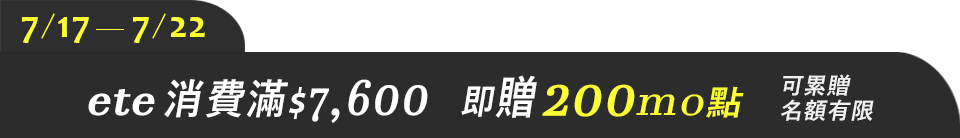 底標