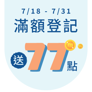 圓標