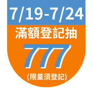 圓標