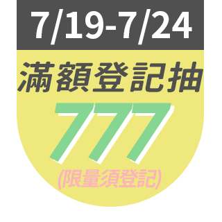 圓標
