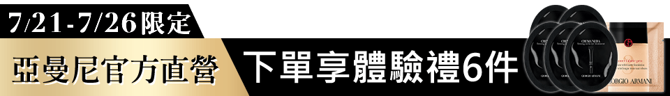 底標