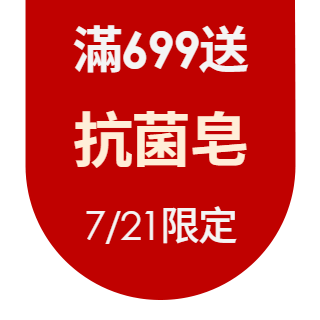 圓標