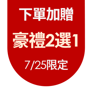 圓標