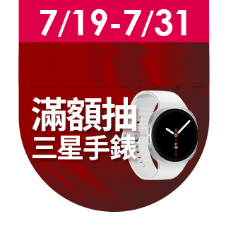圓標