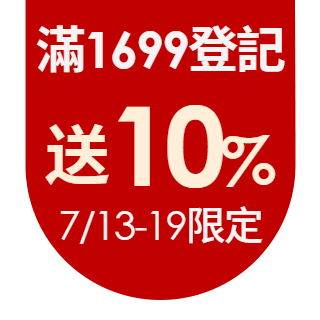 圓標