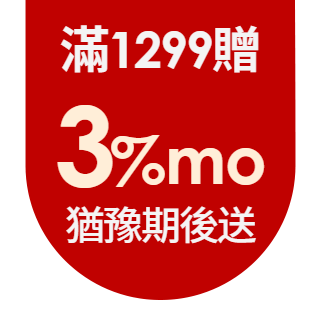 圓標