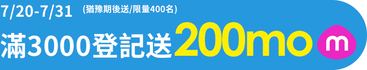 長標