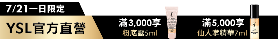 底標