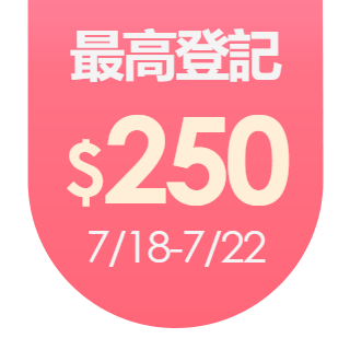 圓標
