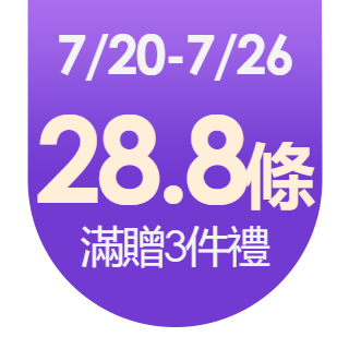 圓標