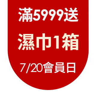 圓標