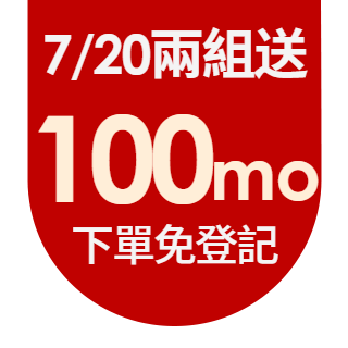 圓標