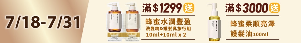 底標