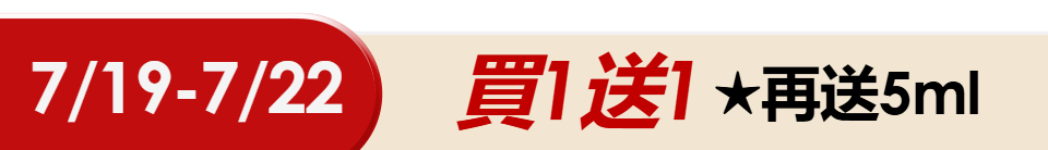 底標