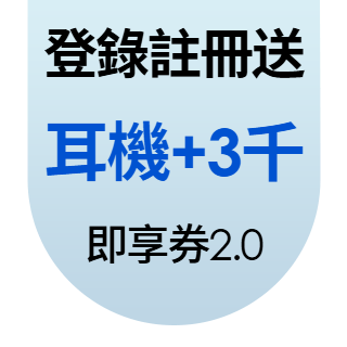 圓標