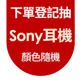 圓標