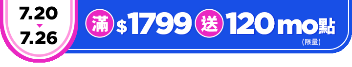 長標