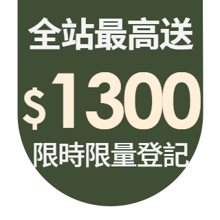圓標