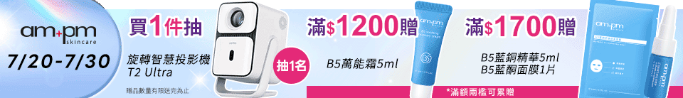 底標