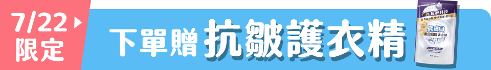 底標