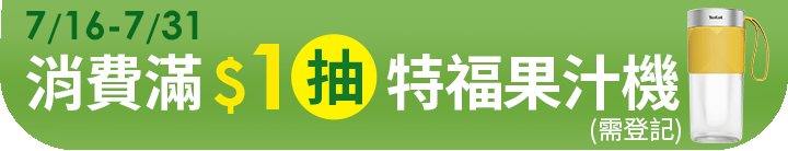 長標