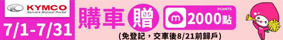 底標