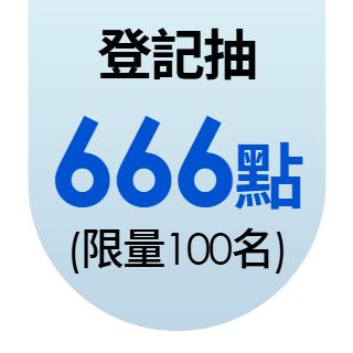 圓標