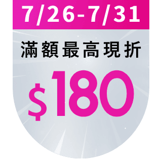 圓標