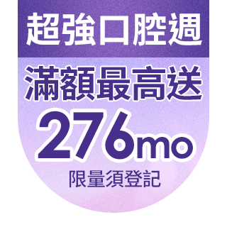 圓標