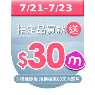 圓標