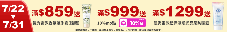 底標