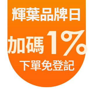 圓標