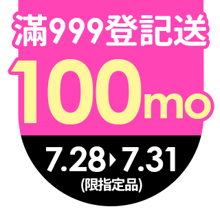 圓標